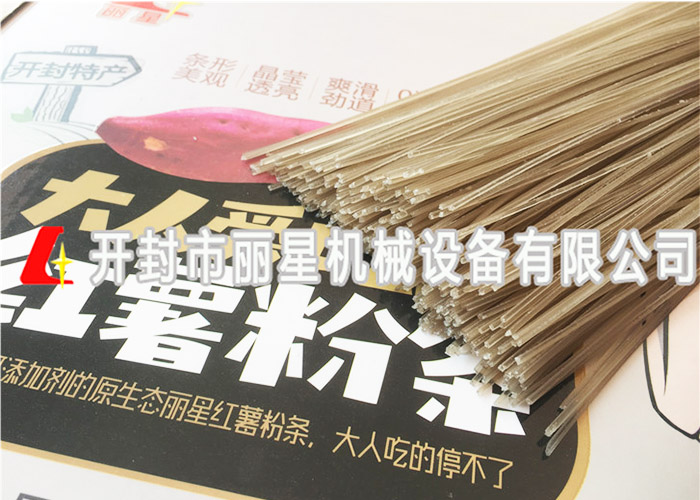 為什么遇到這3種紅薯粉條不要買？